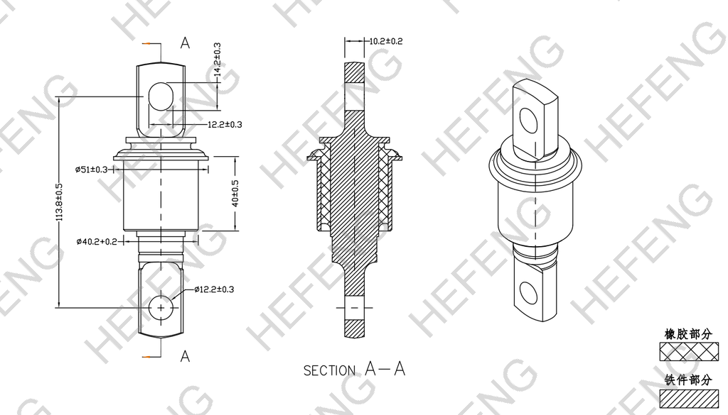 51360-T2A-A03 SMALL