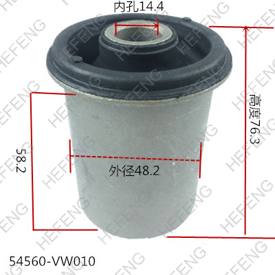 54560-VW010